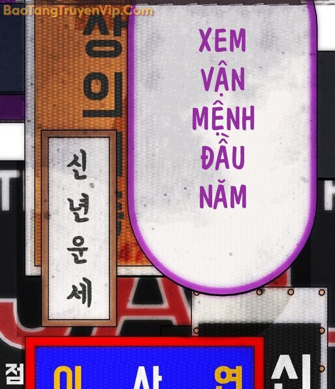 Pháp Sư Đạo Tiền Chương 1 Ảnh 13