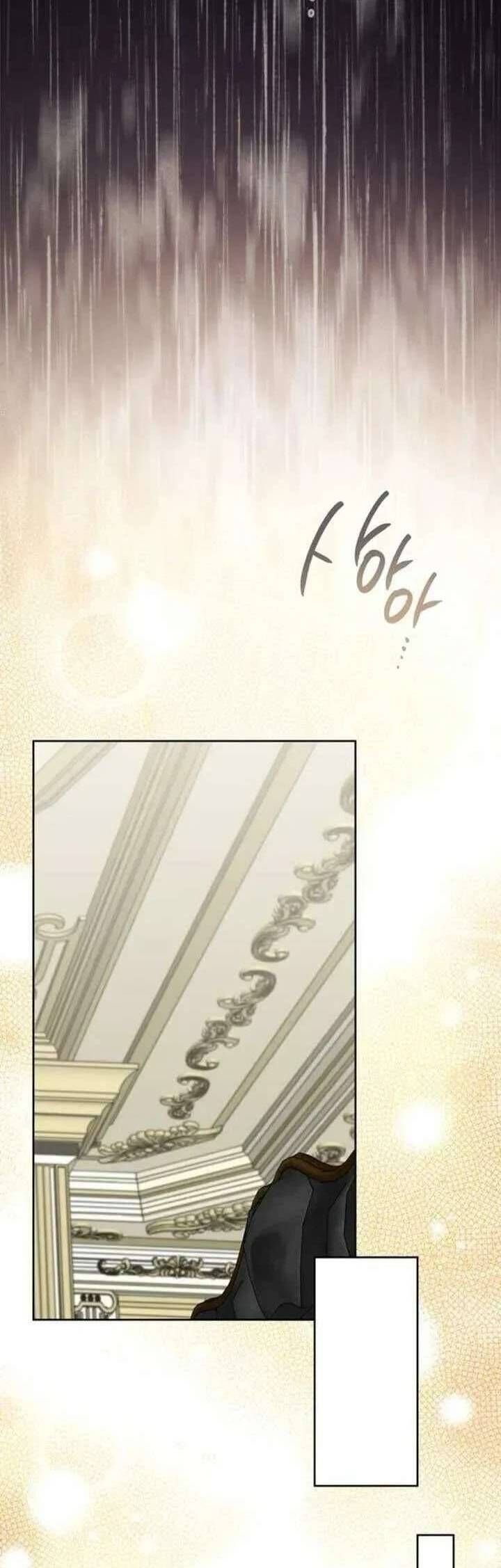 Bạo Chúa Bé Con Chương 114 Ảnh 25