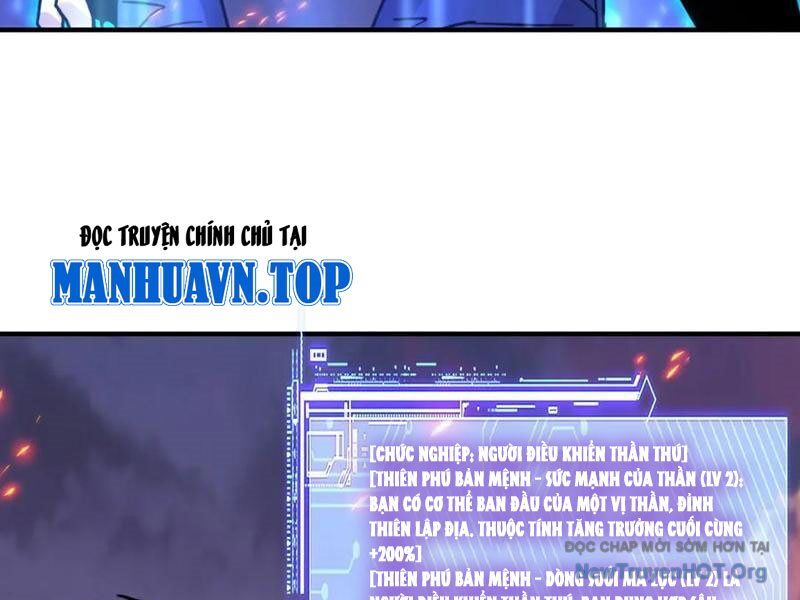 Bắt Đầu Chuyển Chức Tài Thần, Ta Chuyển Hóa Triệu Vạn Thần Sủng Chương 31 Ảnh 99