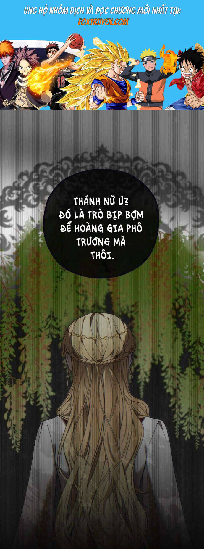 Trận Đấu Đồng Đội Của Những Tài Xế Xe Tải Chương 29 Ảnh 2