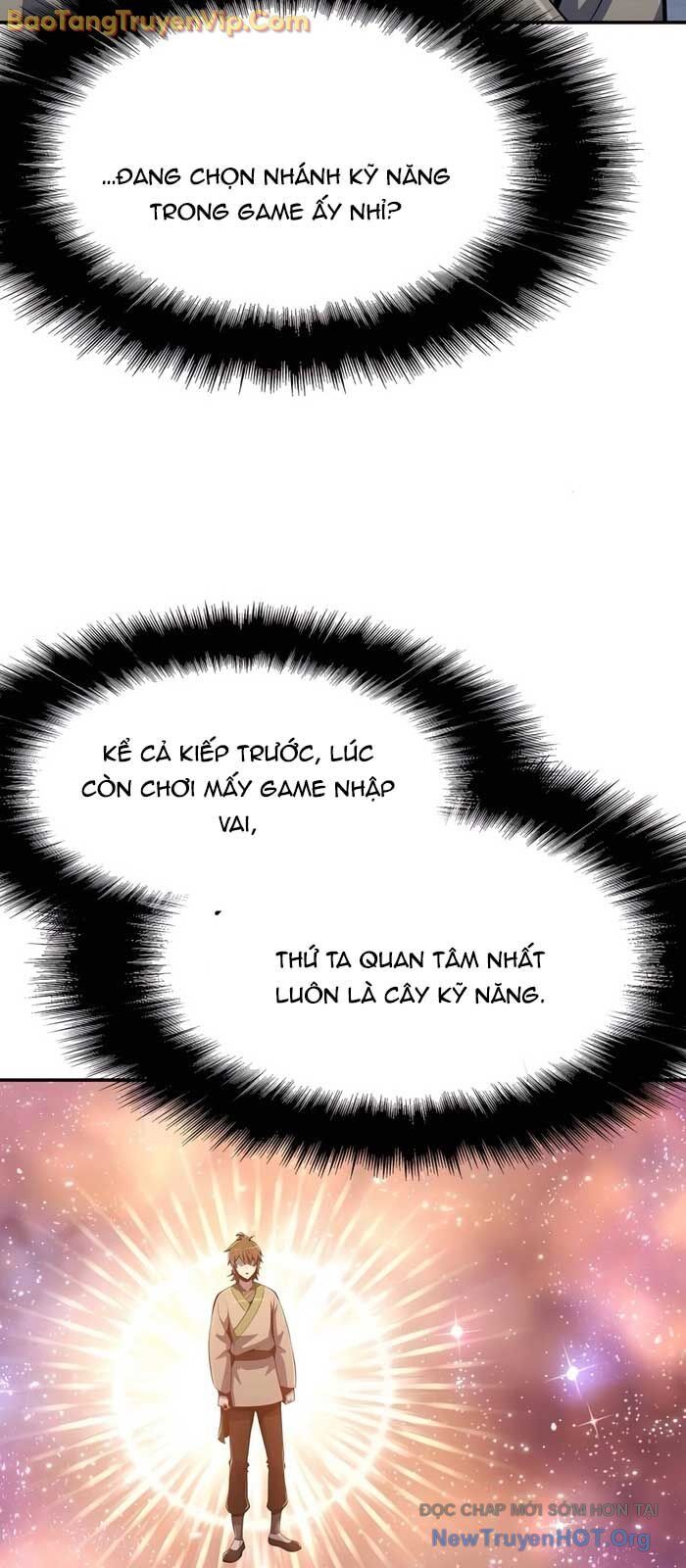 Chuyên Gia Côn Trùng Tại Đường Gia Tứ Xuyên Chương 43 Ảnh 17