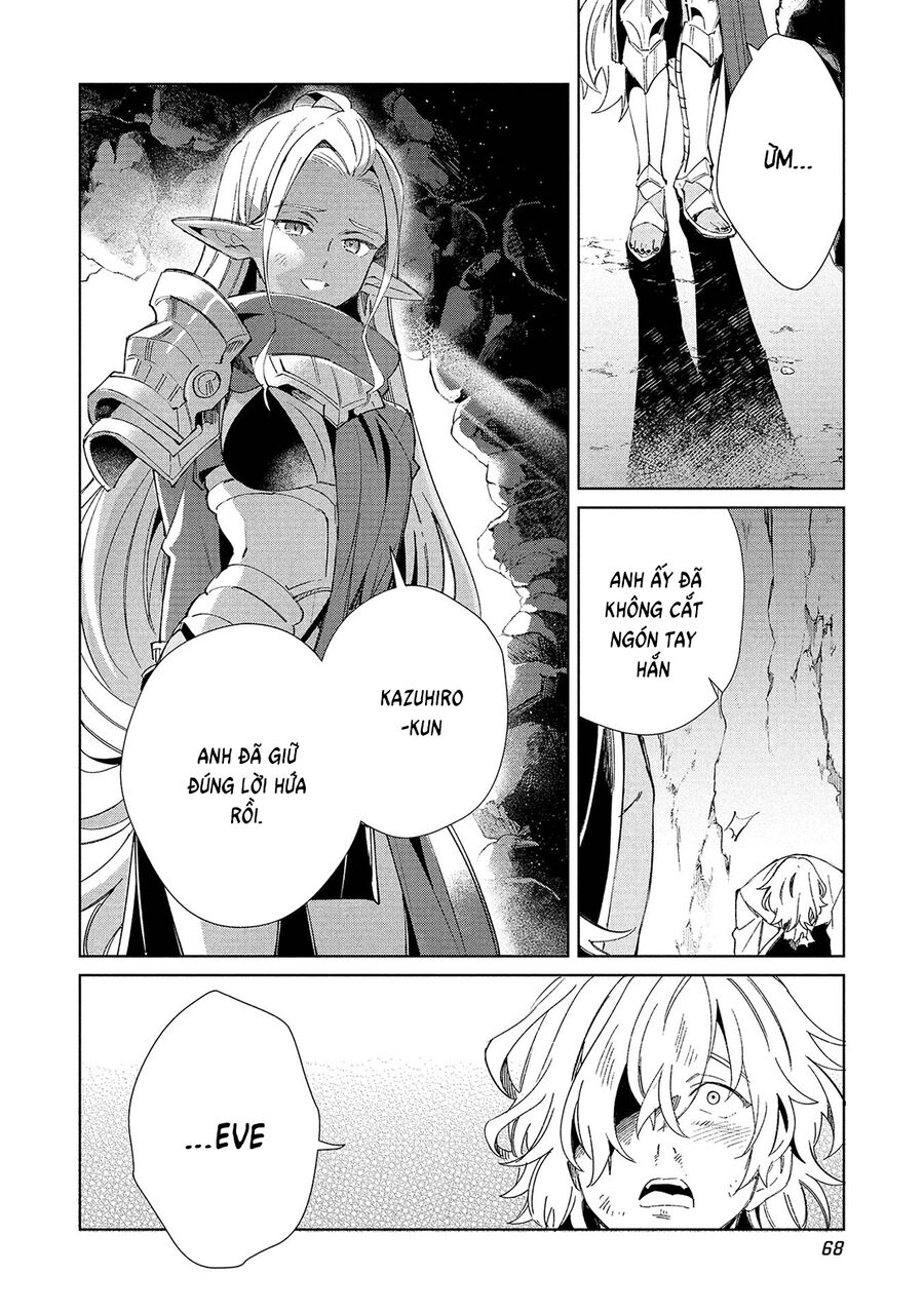 Nihon E Youkoso Elf-San Chương 60 Ảnh 13
