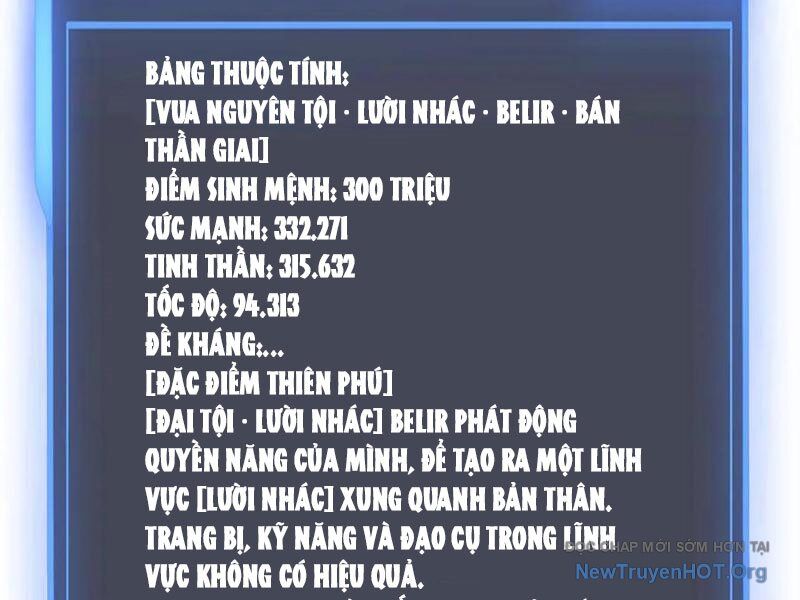 Bắt Đầu Kế Nhiệm Boss Hắc Long, Ta Vô Địch Chương 72 Ảnh 55