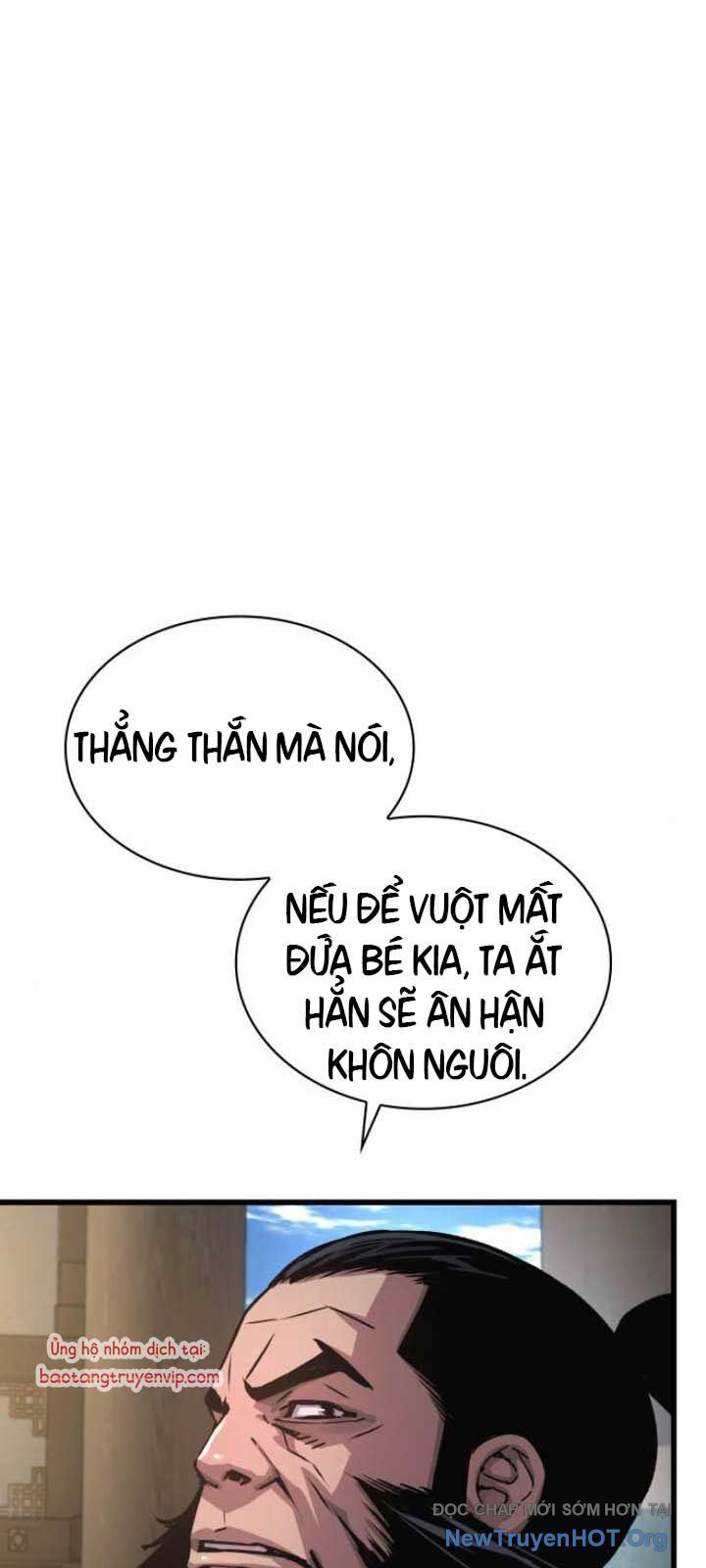 Quái Lực Loạn Thần Chương 79 Ảnh 11