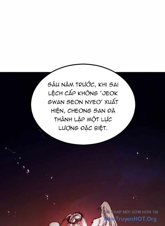 Cửu Vân Mộng Khởi Nguyên Chương 3 Ảnh 20
