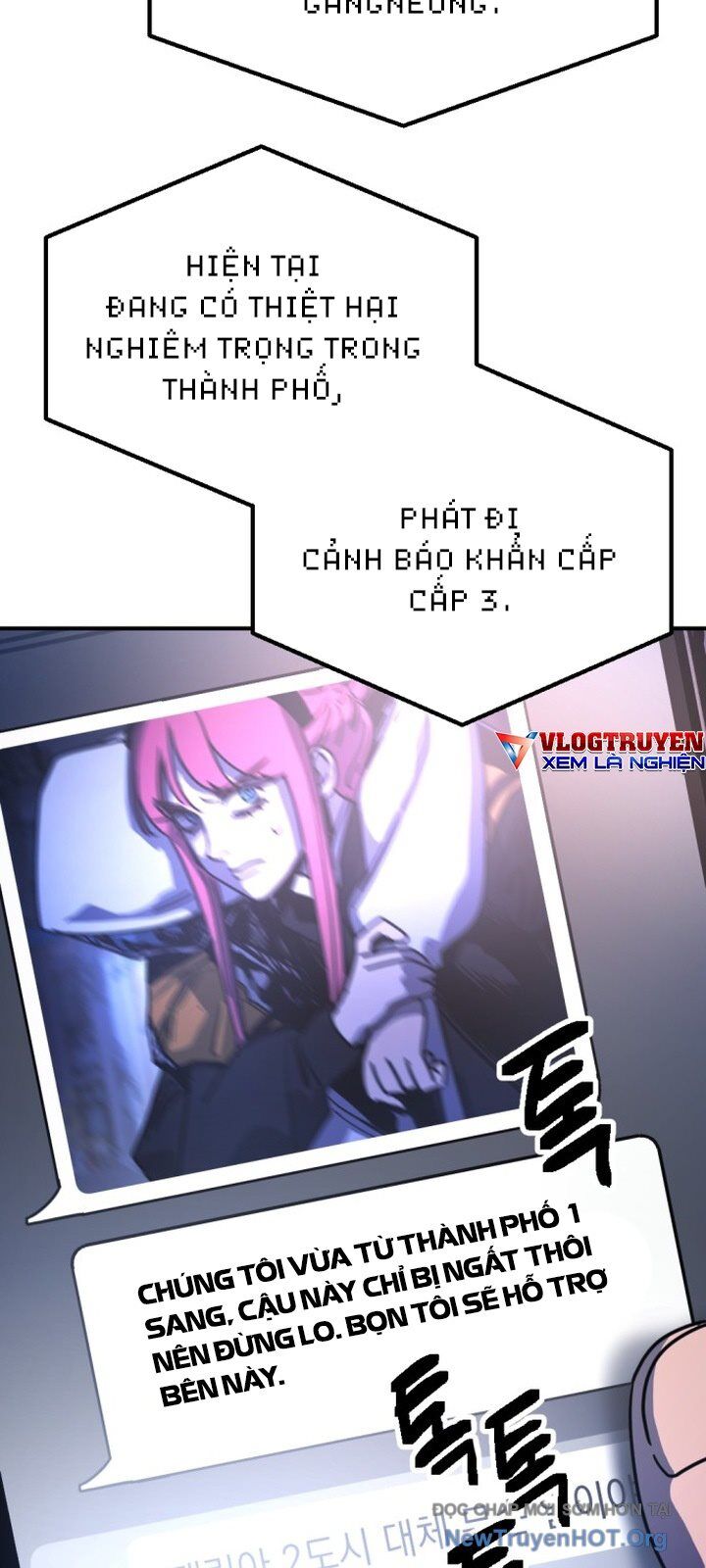 Mê Cung Mộng Ảo Chương 17 Ảnh 8