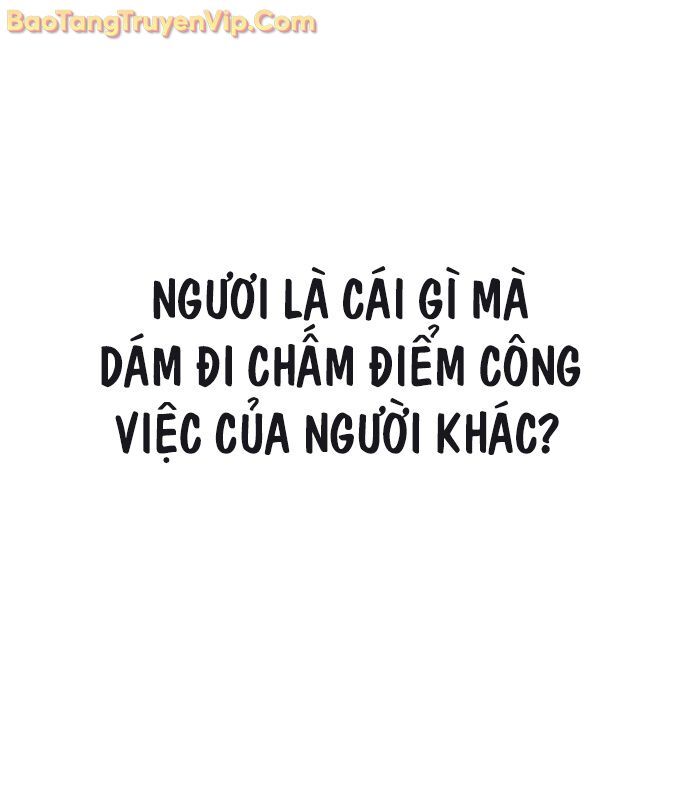 Pháp Sư Đạo Tiền Chương 1 Ảnh 76