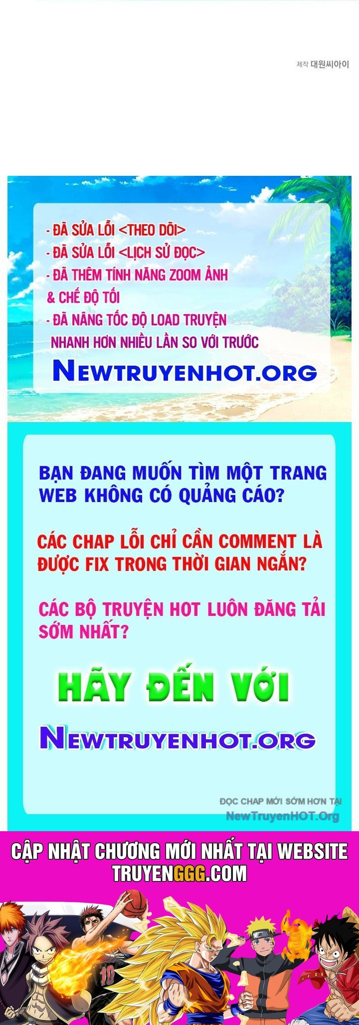 Mê Cung Mộng Ảo Chương 16 Ảnh 66