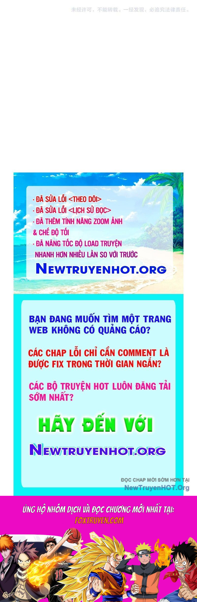 Bắt Đầu Với Trăm Vạn Minh Tệ Chương 252 Ảnh 93