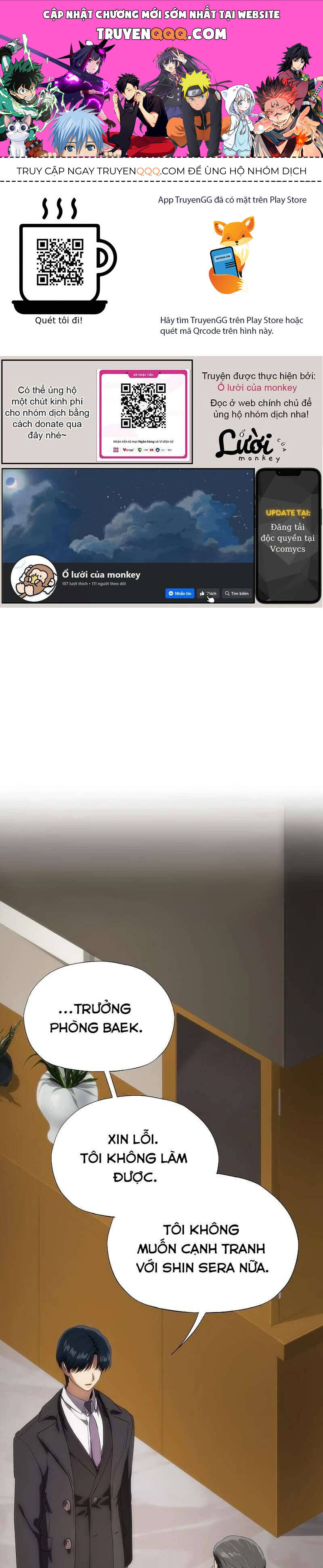 Tôi Bị Mắc Kẹt Trong Một Vở Kịch Điên Rồ Chương 44 Ảnh 2