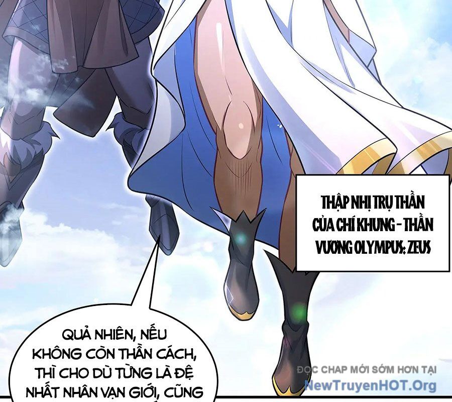 Các Nữ Đồ Đệ Của Ta Đều Là Chư Thiên Đại Lão Tương Lai Chương 348 Ảnh 75