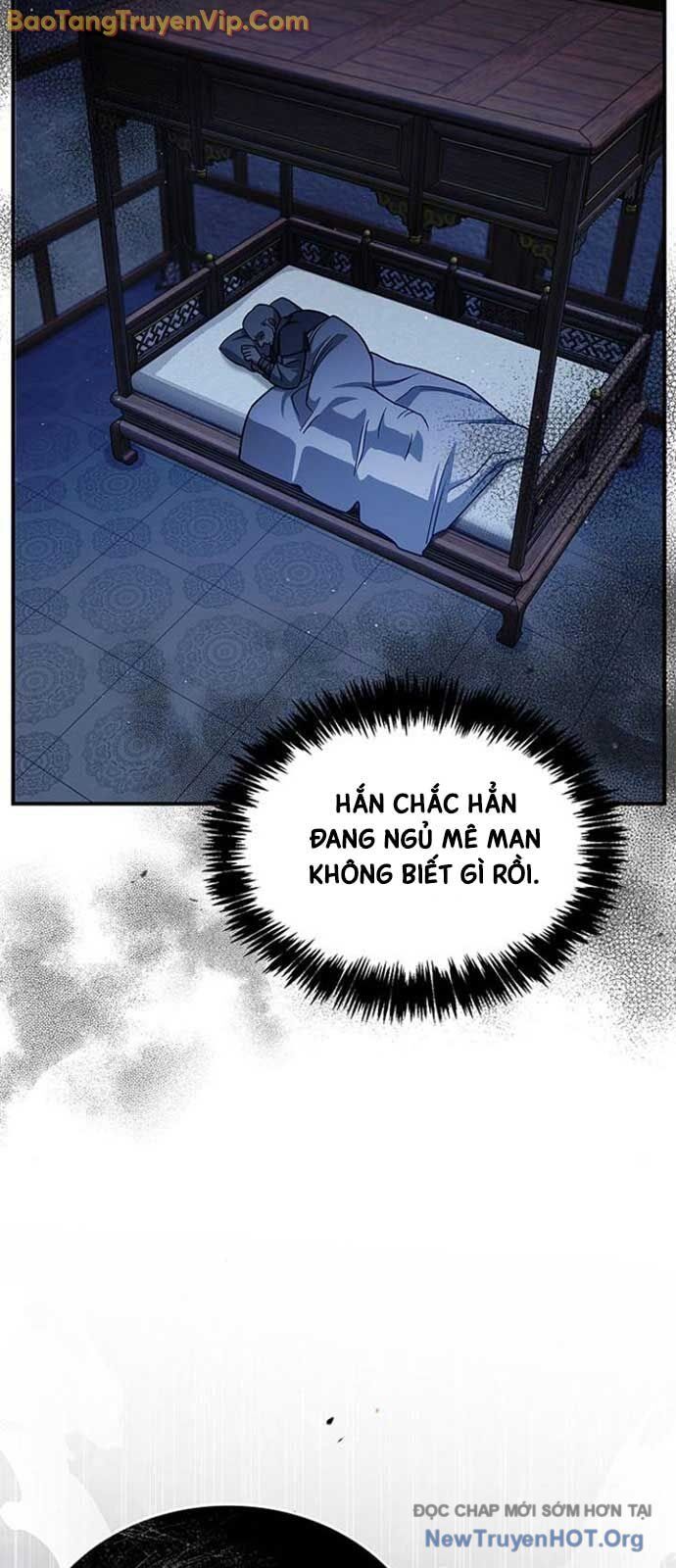 Thiên Qua Thư Khố Đại Công Tử Chương 134 Ảnh 96