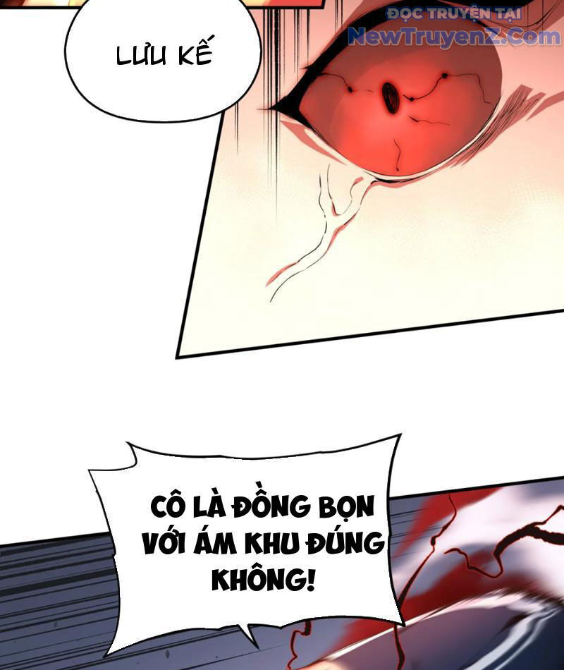 Hung Tinh Mê Hoặc - Máy Mô Phỏng Loạn Thế Chương 1 Ảnh 136