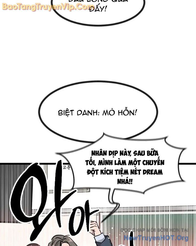 Cửu Vân Mộng Khởi Nguyên Chương 1 Ảnh 37