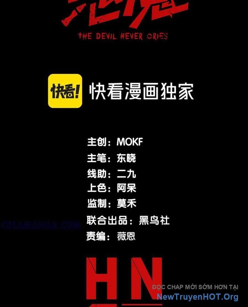 Quỷ Tiến Hóa Chương 112 Ảnh 7