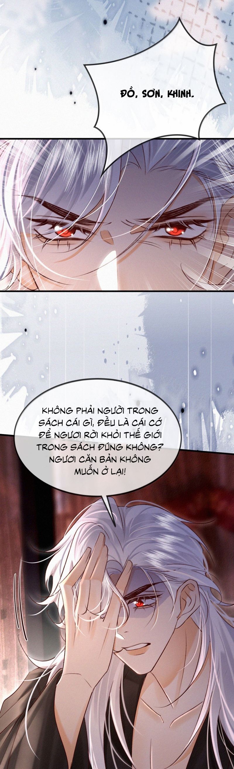 Nam Chủ Vì Sao Quyến Rũ Ta Chương 54 Ảnh 15