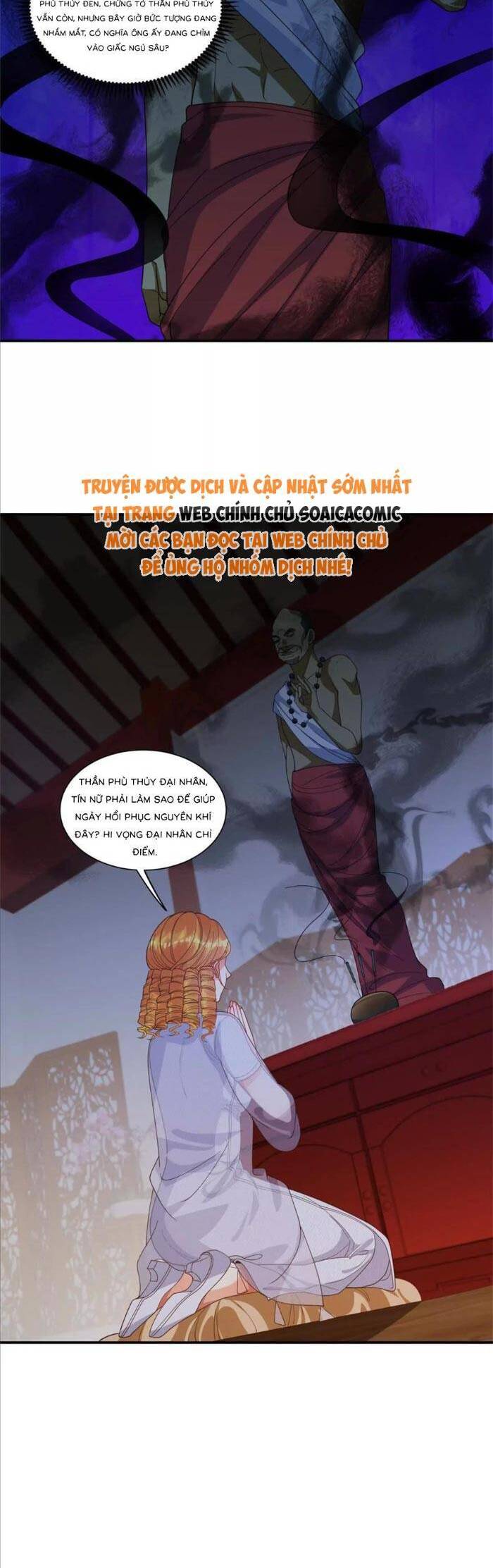 Cô Vợ Nhỏ Cứ Thích Phá Vỡ Hình Tượng Chương 34 Ảnh 16