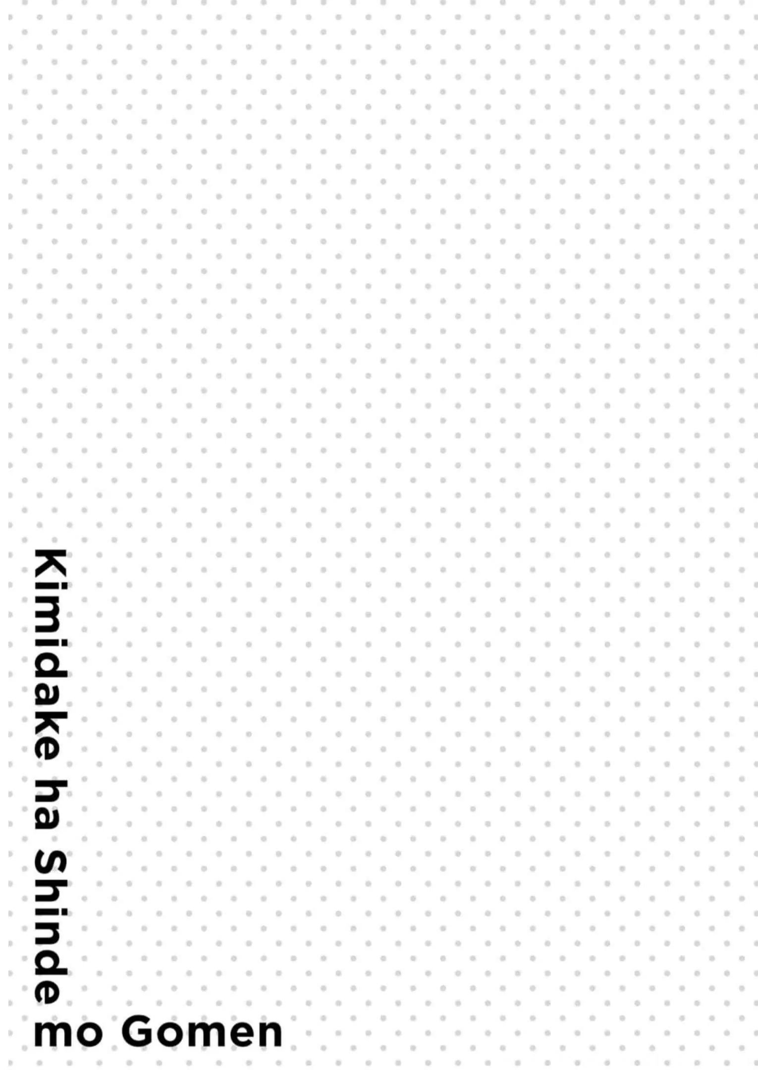 Cho Dù Tôi Có Chết, Tôi Cũng Sẽ Không Chọn Cậu Chương 45 Ảnh 19