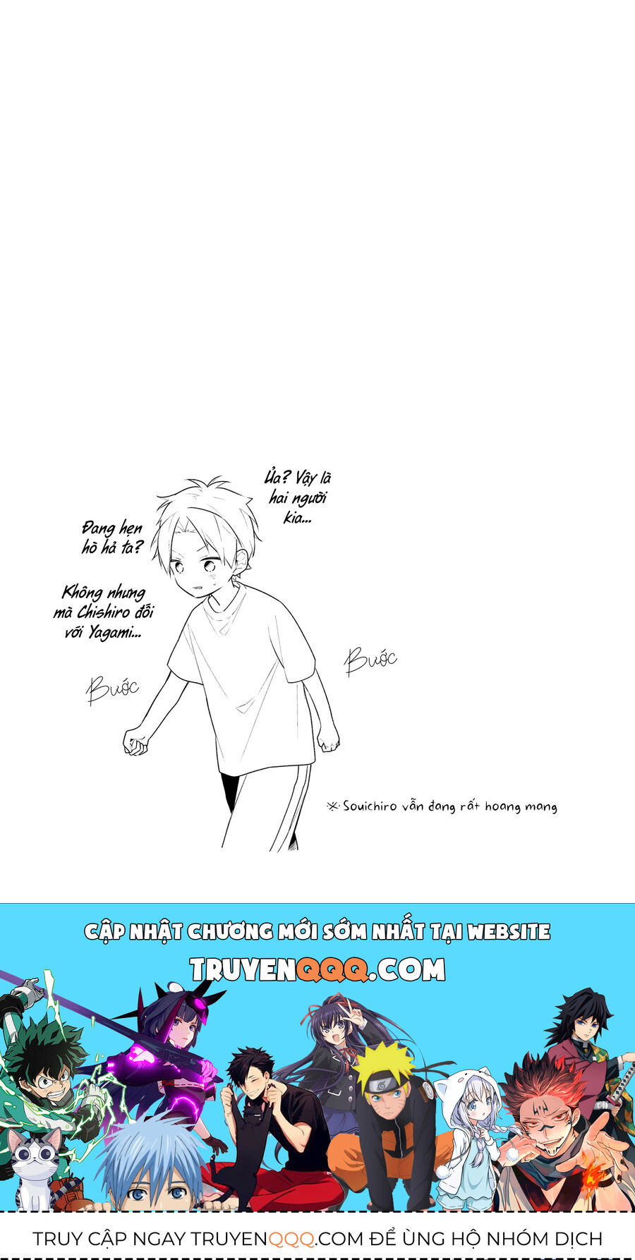 Dù Có Chết Tôi Cũng Không Thích Cậu Đâu Chương 19 Ảnh 15