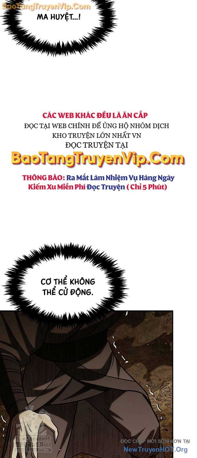 Thiên Qua Thư Khố Đại Công Tử Chương 135 Ảnh 70