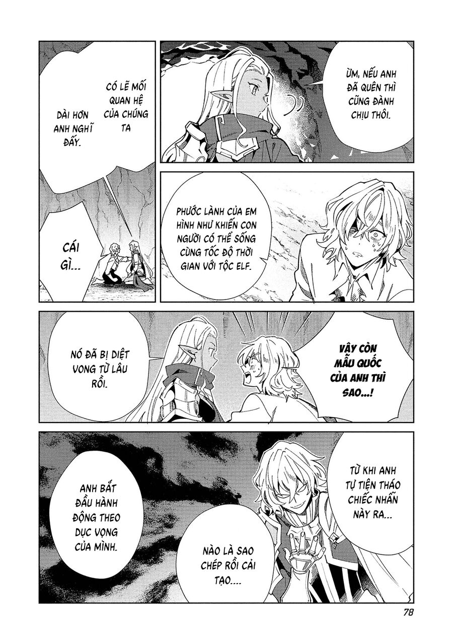 Nihon E Youkoso Elf-San Chương 60 Ảnh 23