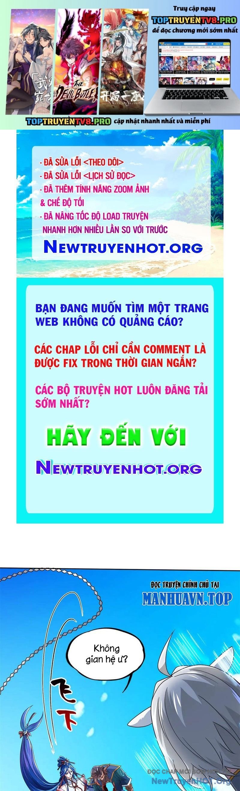 Cường Giả Đến Từ Trại Tâm Thần Chương 349 Ảnh 2