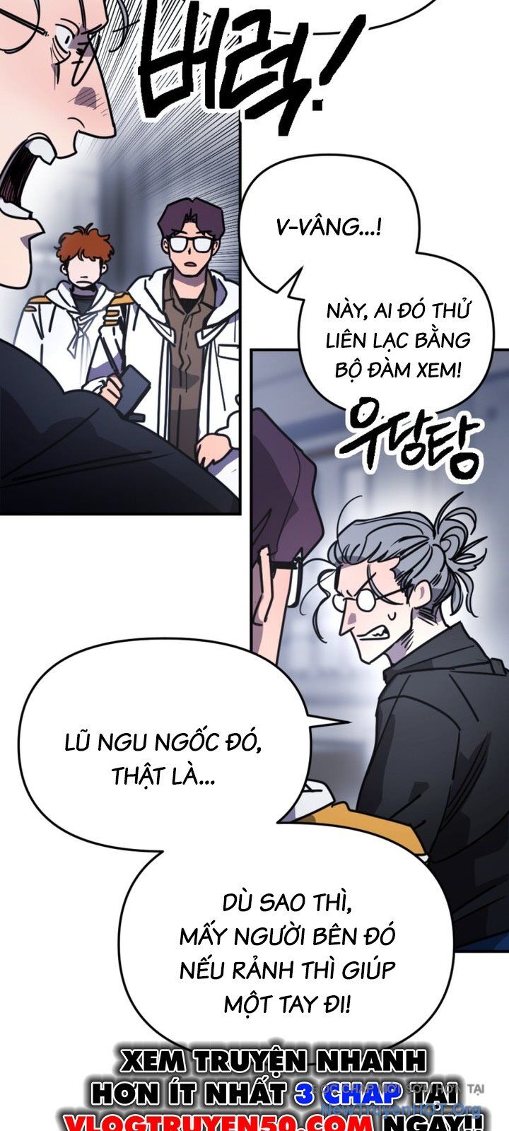 Mê Cung Mộng Ảo Chương 17 Ảnh 6
