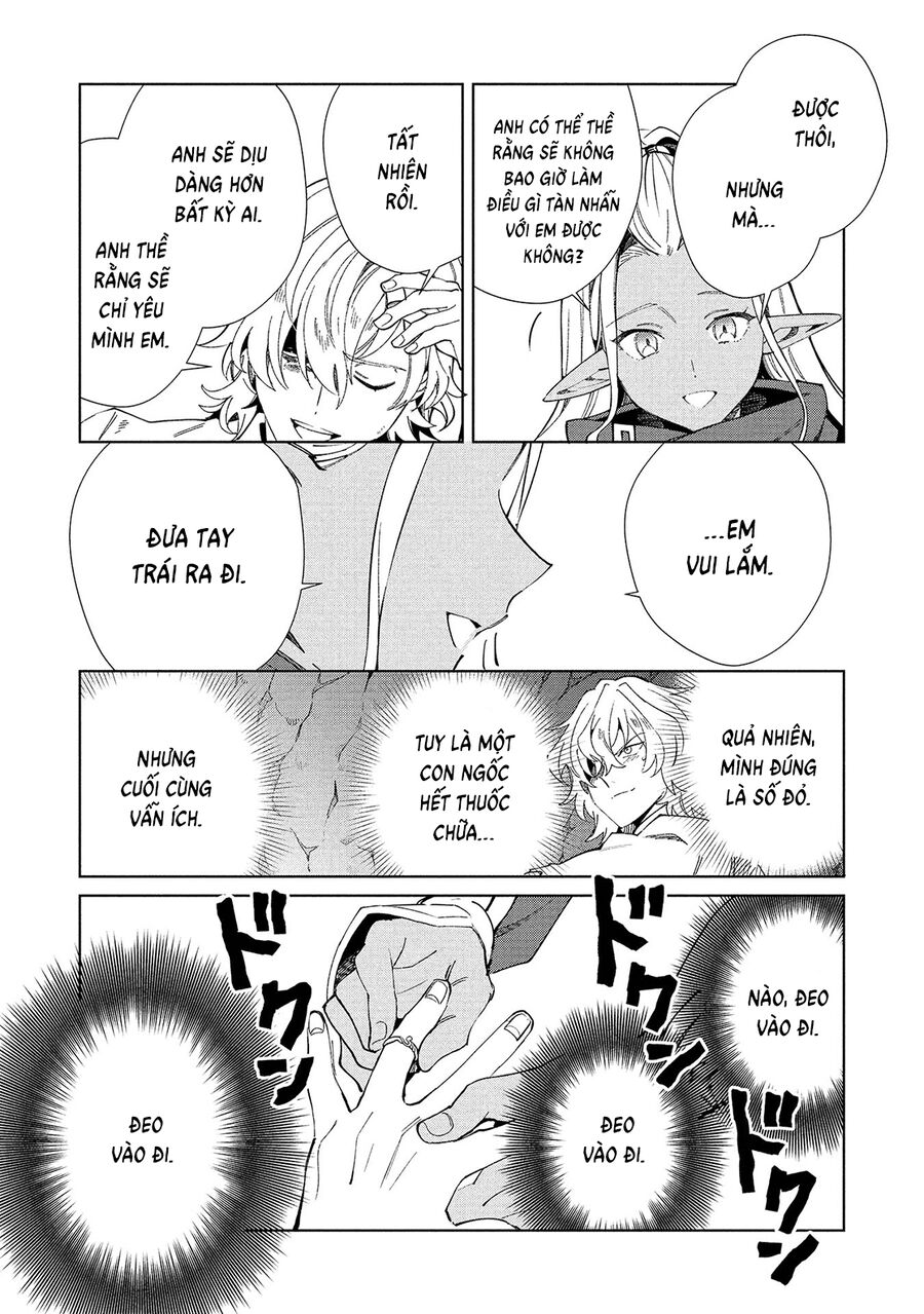 Nihon E Youkoso Elf-San Chương 60 Ảnh 18