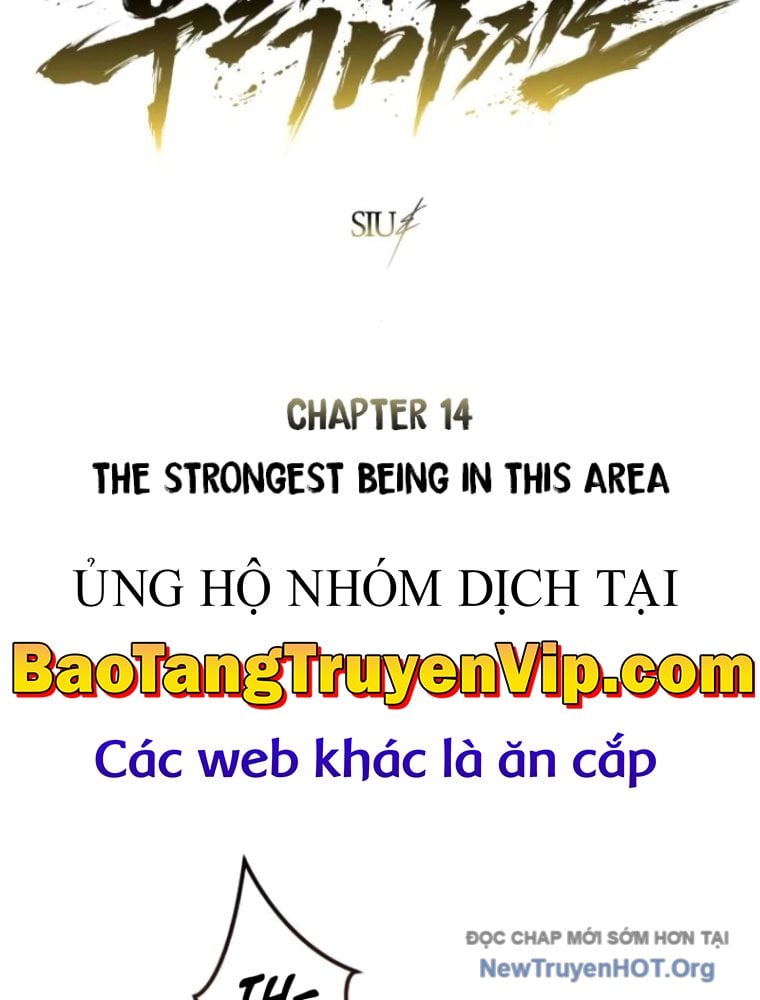 Cuộc Chiến Trong Tòa Tháp: Urek Mazino Chương 14 Ảnh 36