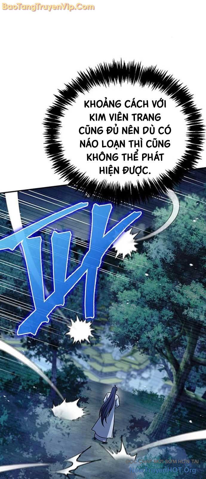 Thiên Qua Thư Khố Đại Công Tử Chương 134 Ảnh 43