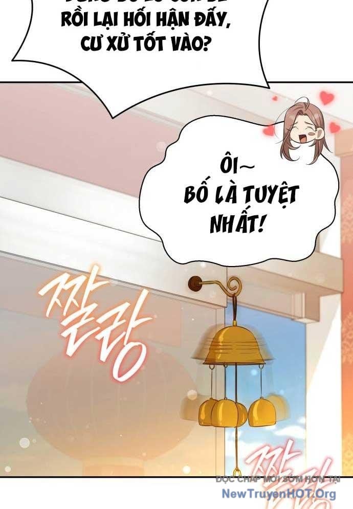Thiên Ma Bấm Huyệt Chương 61 Ảnh 23