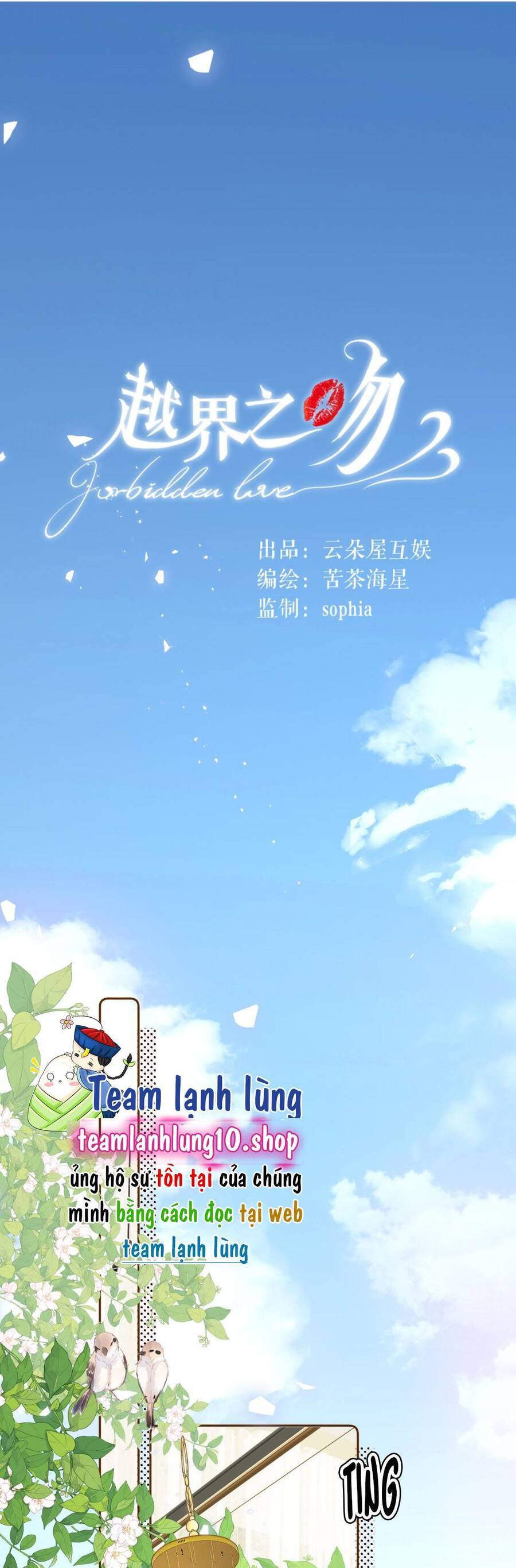 Nụ Hôn Vượt Ranh Giới Chương 3 Ảnh 3
