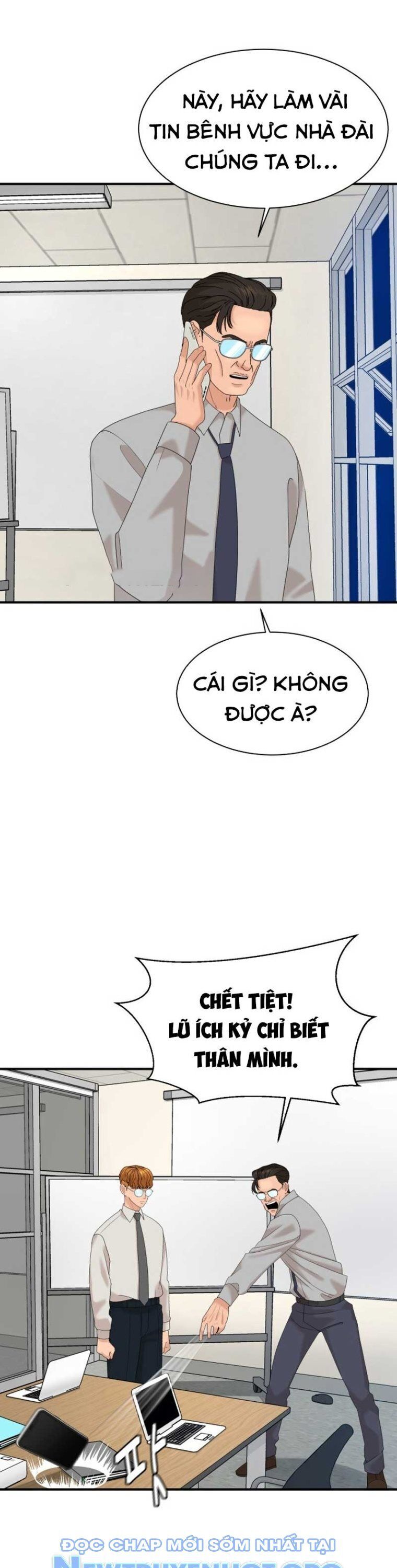 Nhà Hàng Kỳ Lạ Chương 25 Ảnh 21