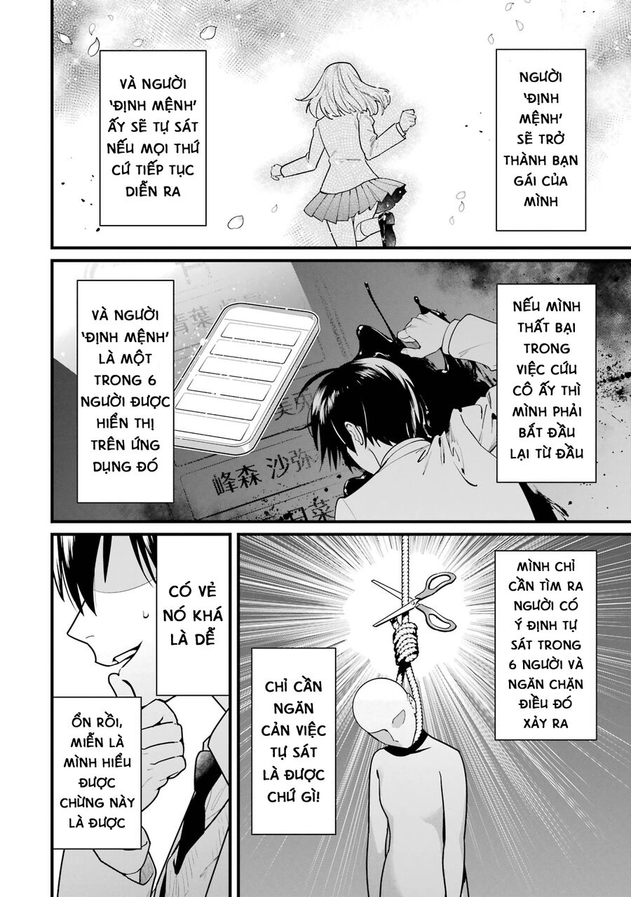 6 Cô Gái Bất Tử Và Chàng Trai Được Định Sẵn Là Phải Chết Chương 1 Ảnh 48