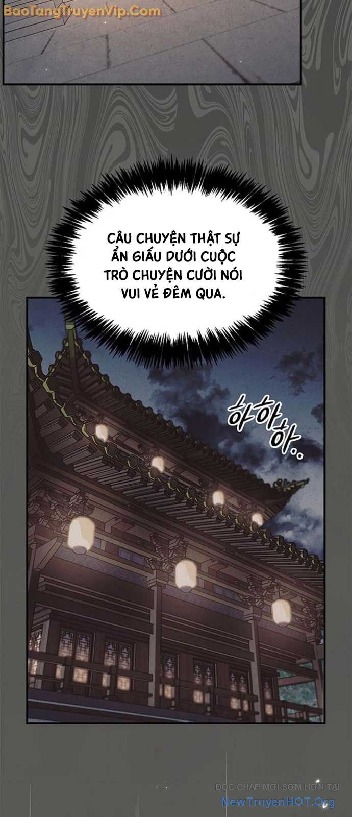 Thiên Qua Thư Khố Đại Công Tử Chương 134 Ảnh 23