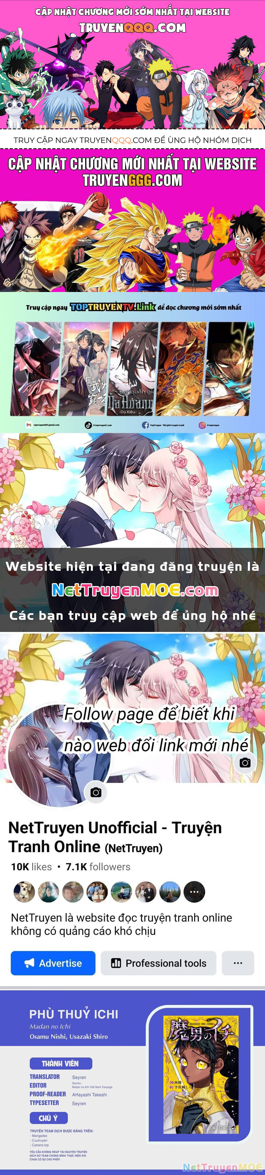 Ichi The Witch Chương 25 Ảnh 2