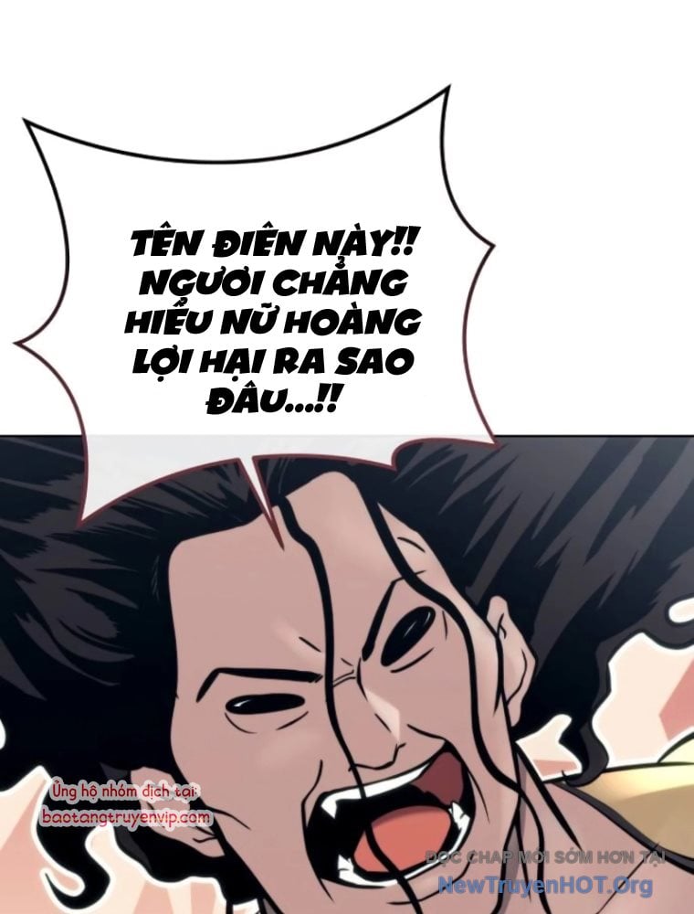 Cuộc Chiến Trong Tòa Tháp: Urek Mazino Chương 14 Ảnh 44