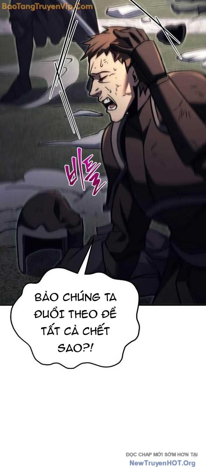 Hồi Quy Giả Của Gia Tộc Suy Vong Chương 88 Ảnh 142
