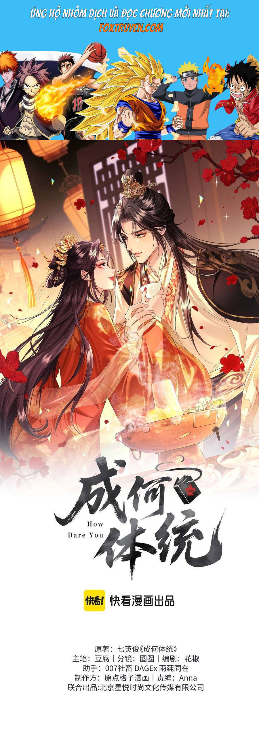 Thành Hà Thể Thống Chương 8 Ảnh 2