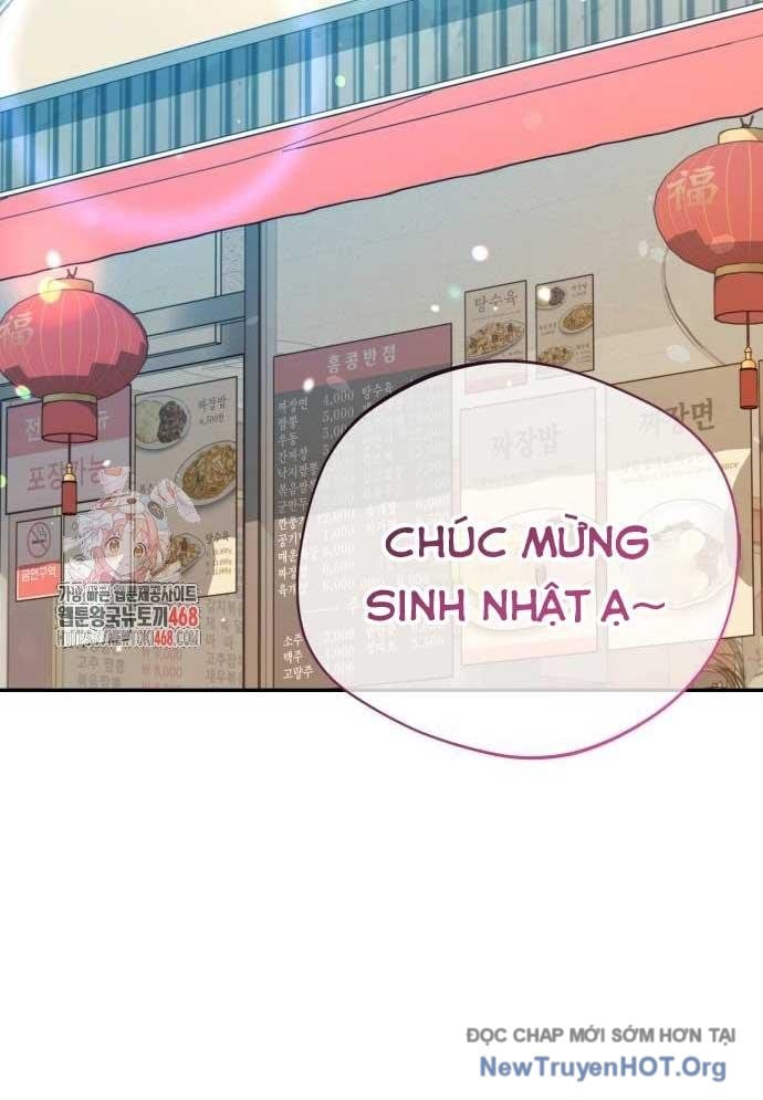 Thiên Ma Bấm Huyệt Chương 61 Ảnh 3