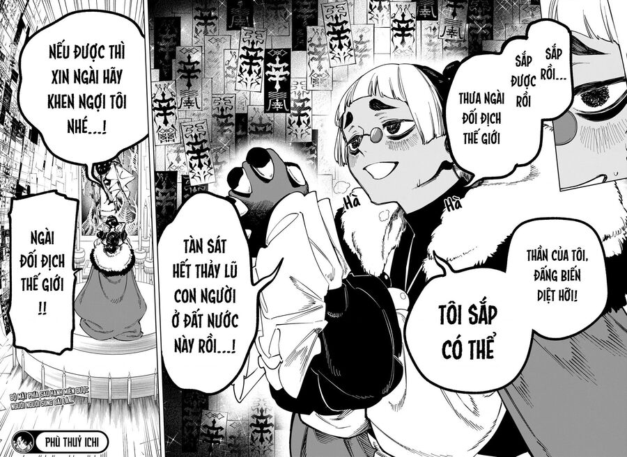 Ichi The Witch Chương 25 Ảnh 23