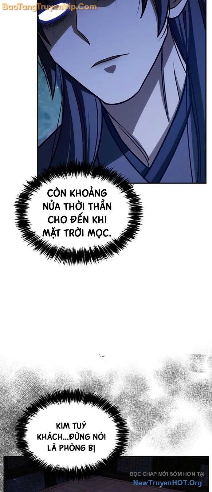 Thiên Qua Thư Khố Đại Công Tử Chương 134 Ảnh 95