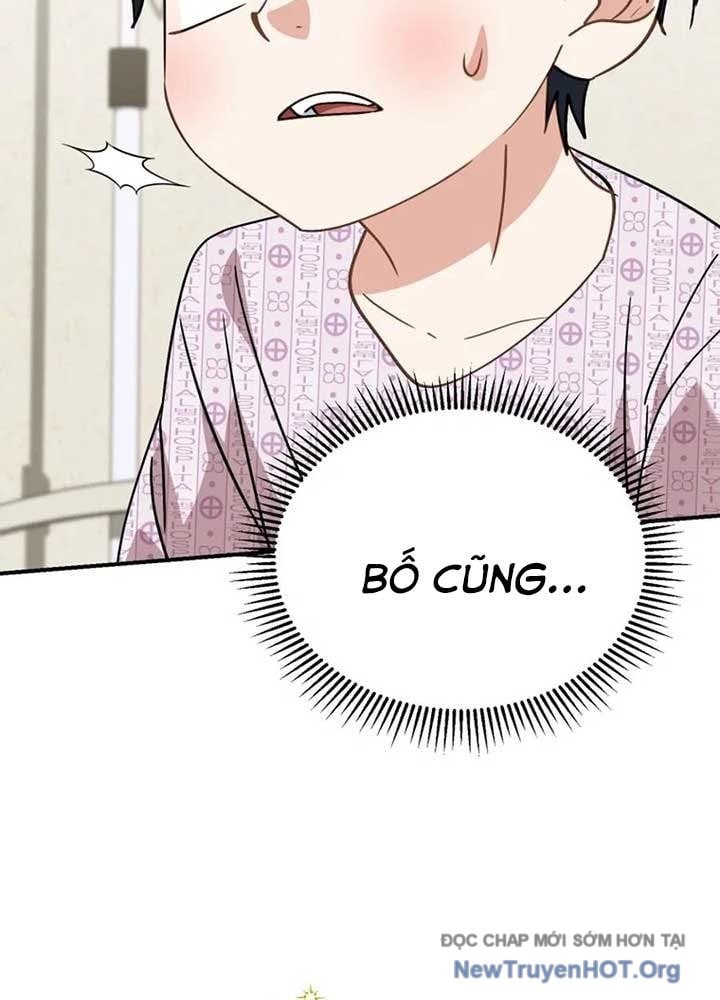 Tôi Sẽ Vực Dậy Gia Tộc Này Chương 34 Ảnh 55