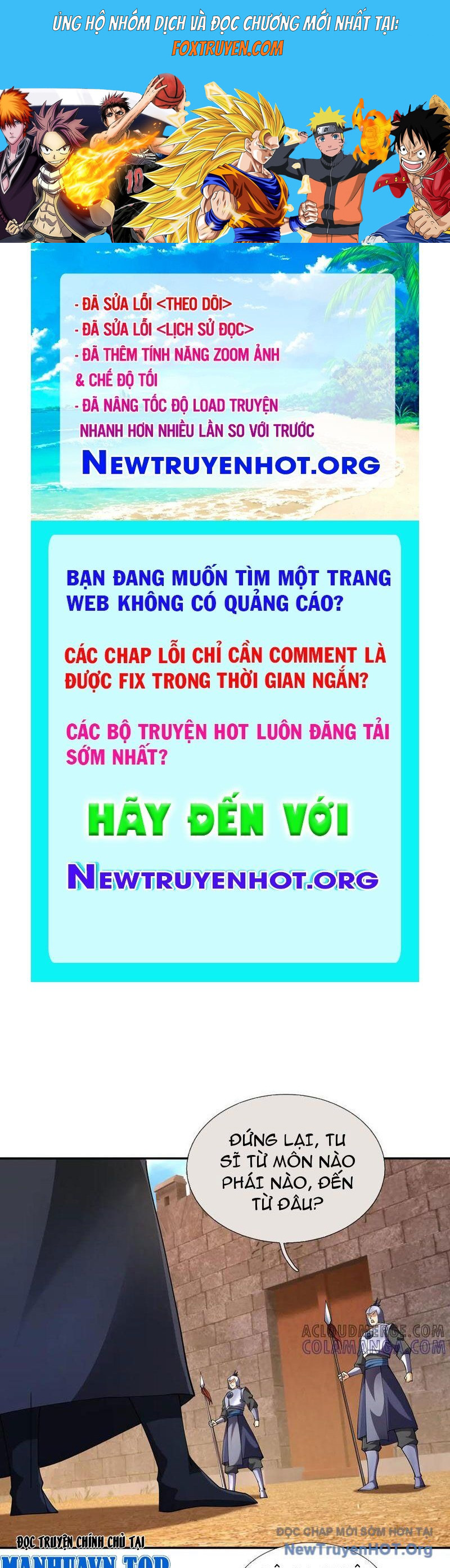 Ngủ Say Vạn Cổ: Xuất Thế Quét Ngang Chư Thiên Chương 110 Ảnh 2