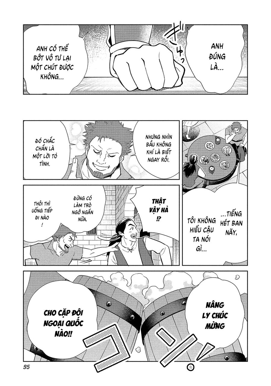 Nihon E Youkoso Elf-San Chương 60 Ảnh 41
