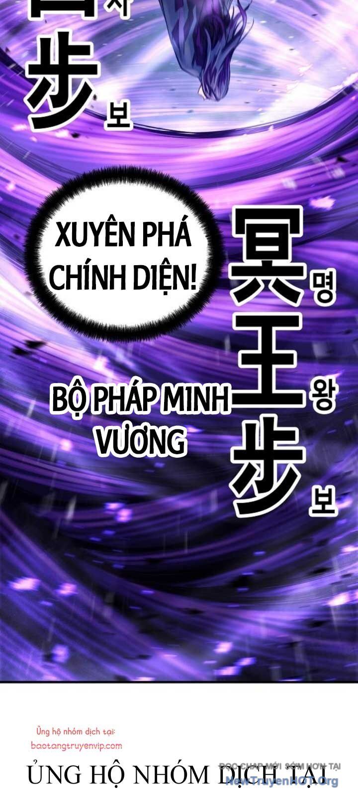 Tuyệt Thế Hồi Quy Chương 55 Ảnh 19