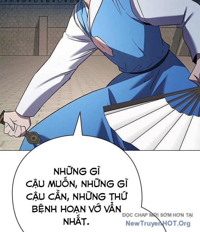 Đêm Của Yêu Tinh Chương 103 Ảnh 134