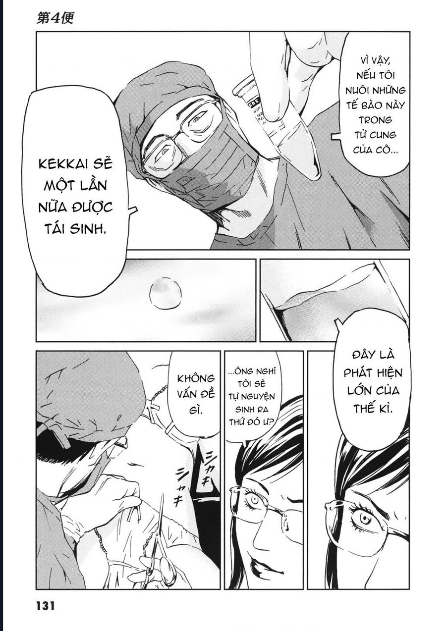 The Kurosagi Corpse Delivery Service Chương 113 Ảnh 25