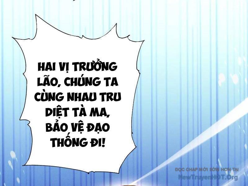 Gặp Mạnh Thì Càng Mạnh, Tu Vi Của Ta Không Giới Hạn Chương 59 Ảnh 92