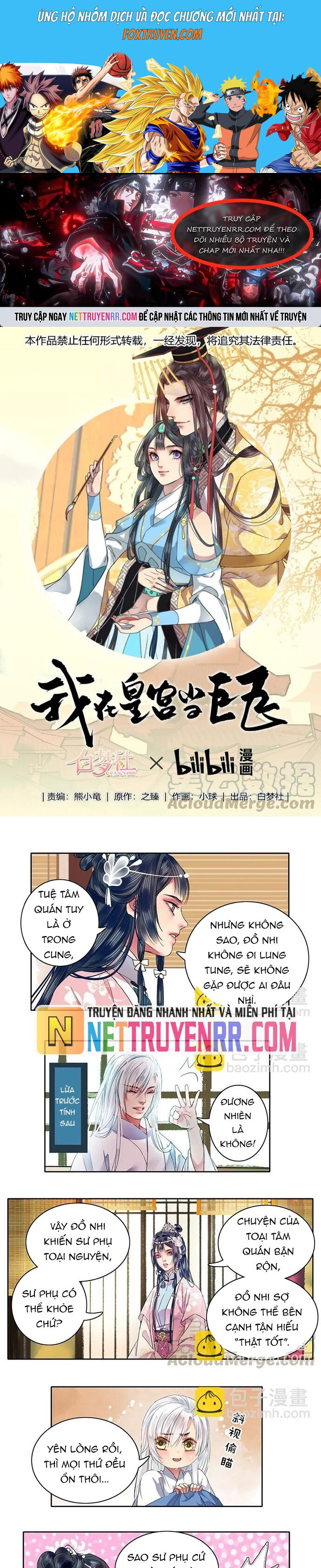 Trường Tương Tư Chương 98 Ảnh 2